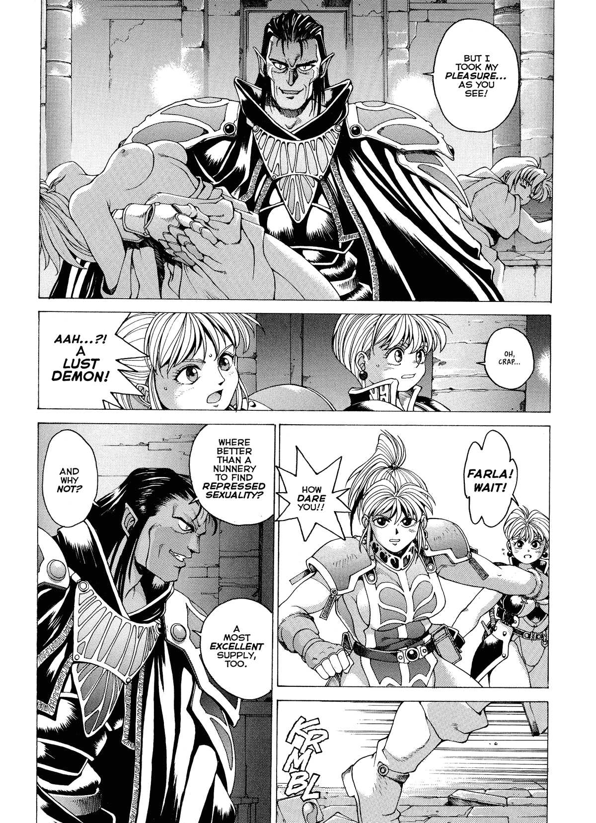 Spunky Knight Extreme Volumes 1-4 Page 44