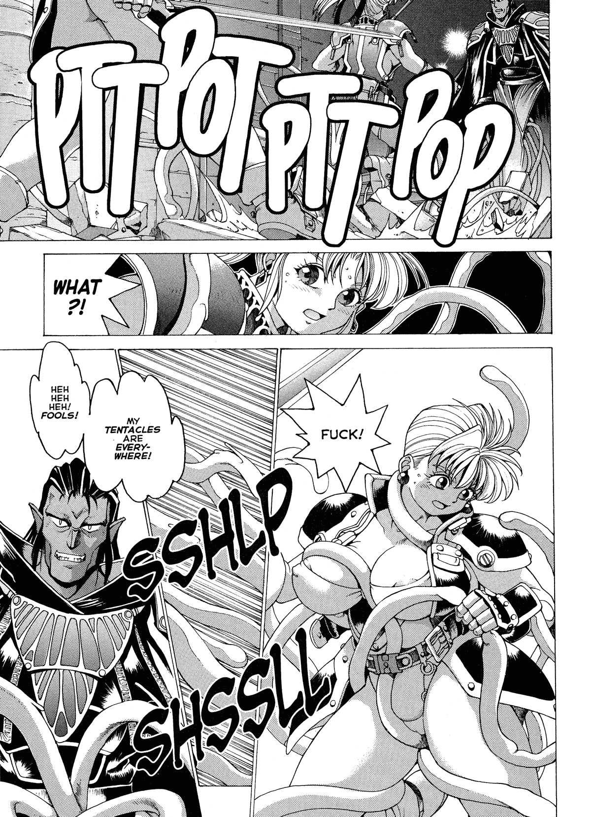 Spunky Knight Extreme Volumes 1-4 Page 45
