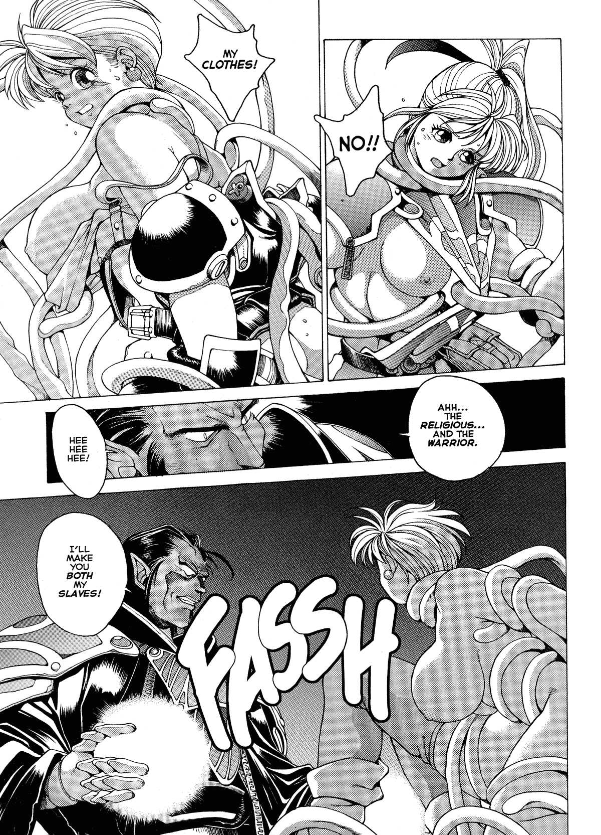 Spunky Knight Extreme Volumes 1-4 Page 47