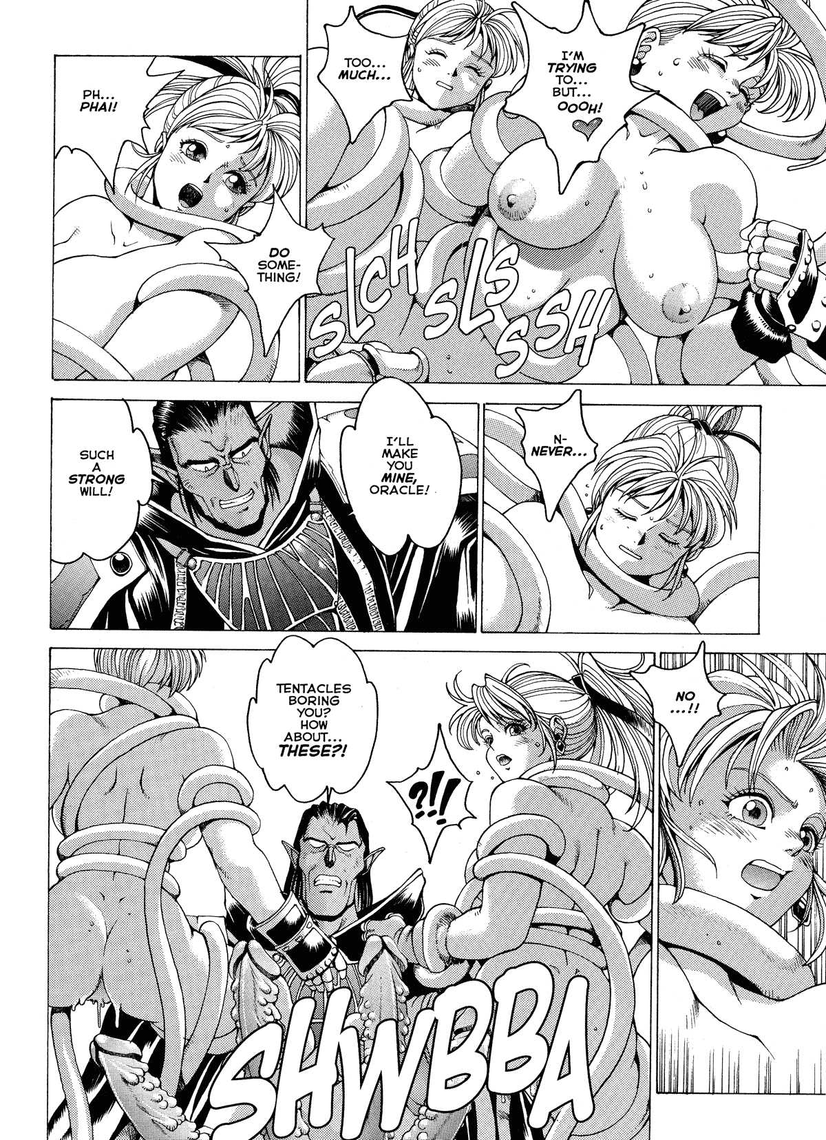 Spunky Knight Extreme Volumes 1-4 Page 50