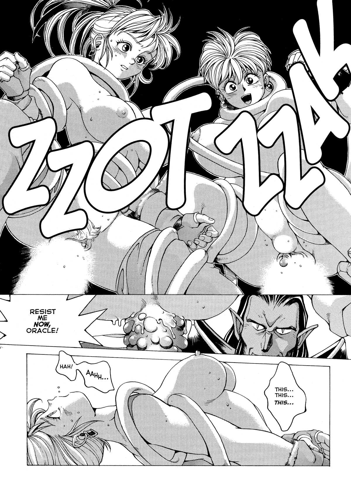 Spunky Knight Extreme Volumes 1-4 Page 51