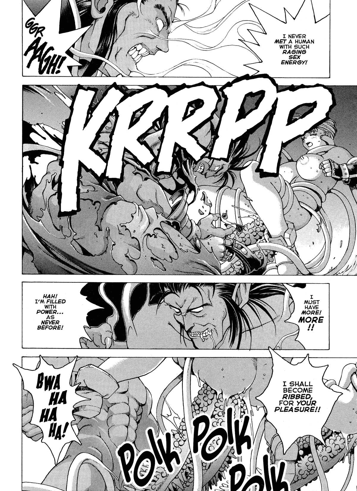 Spunky Knight Extreme Volumes 1-4 Page 56