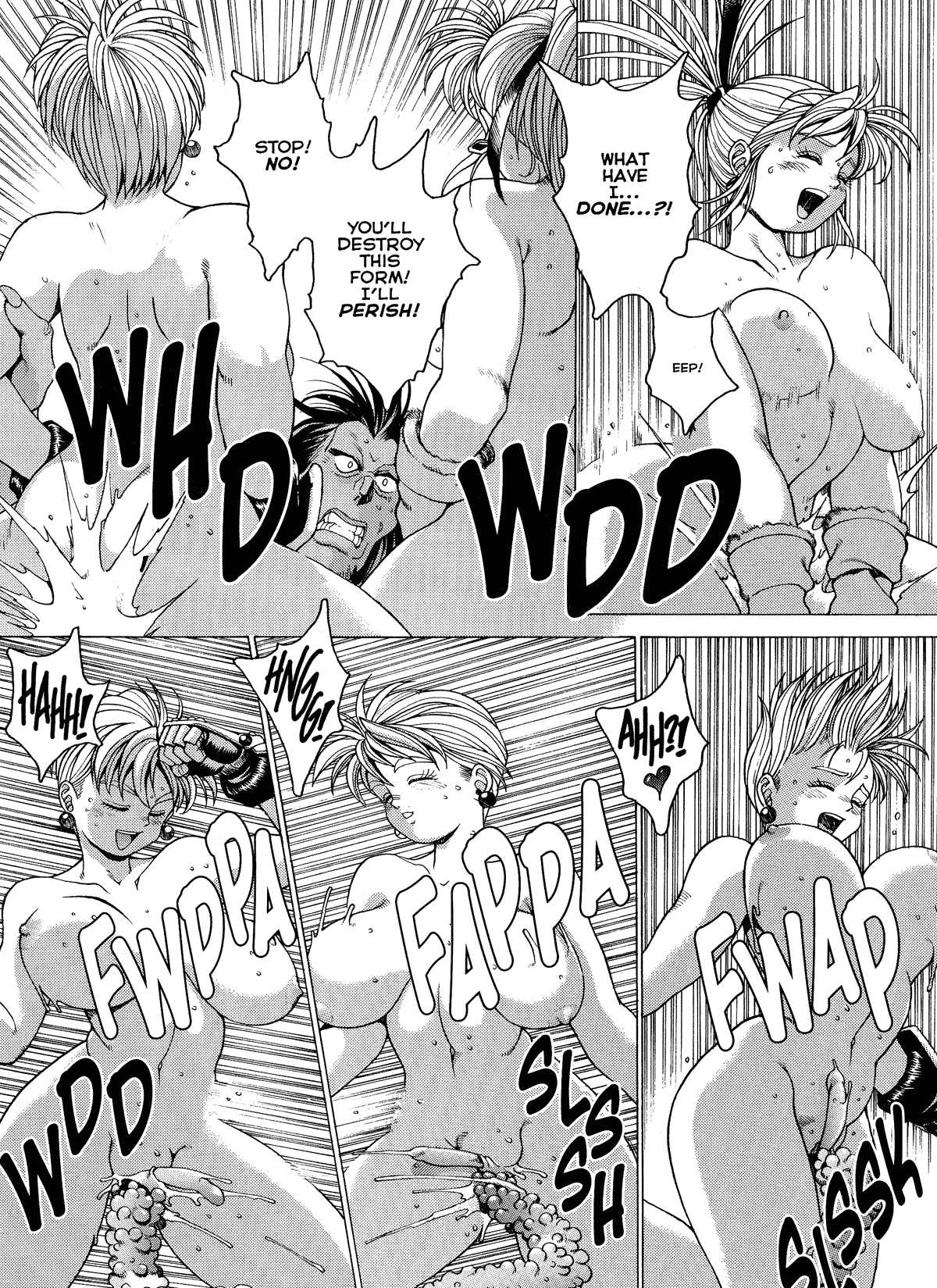 Spunky Knight Extreme Volumes 1-4 Page 62