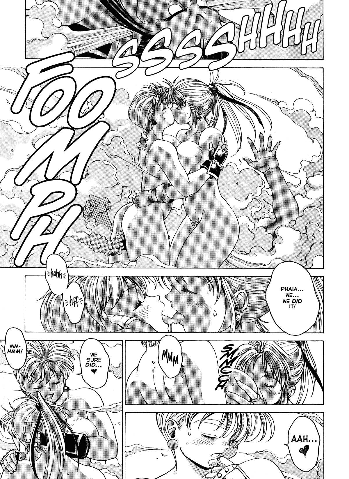 Spunky Knight Extreme Volumes 1-4 Page 63