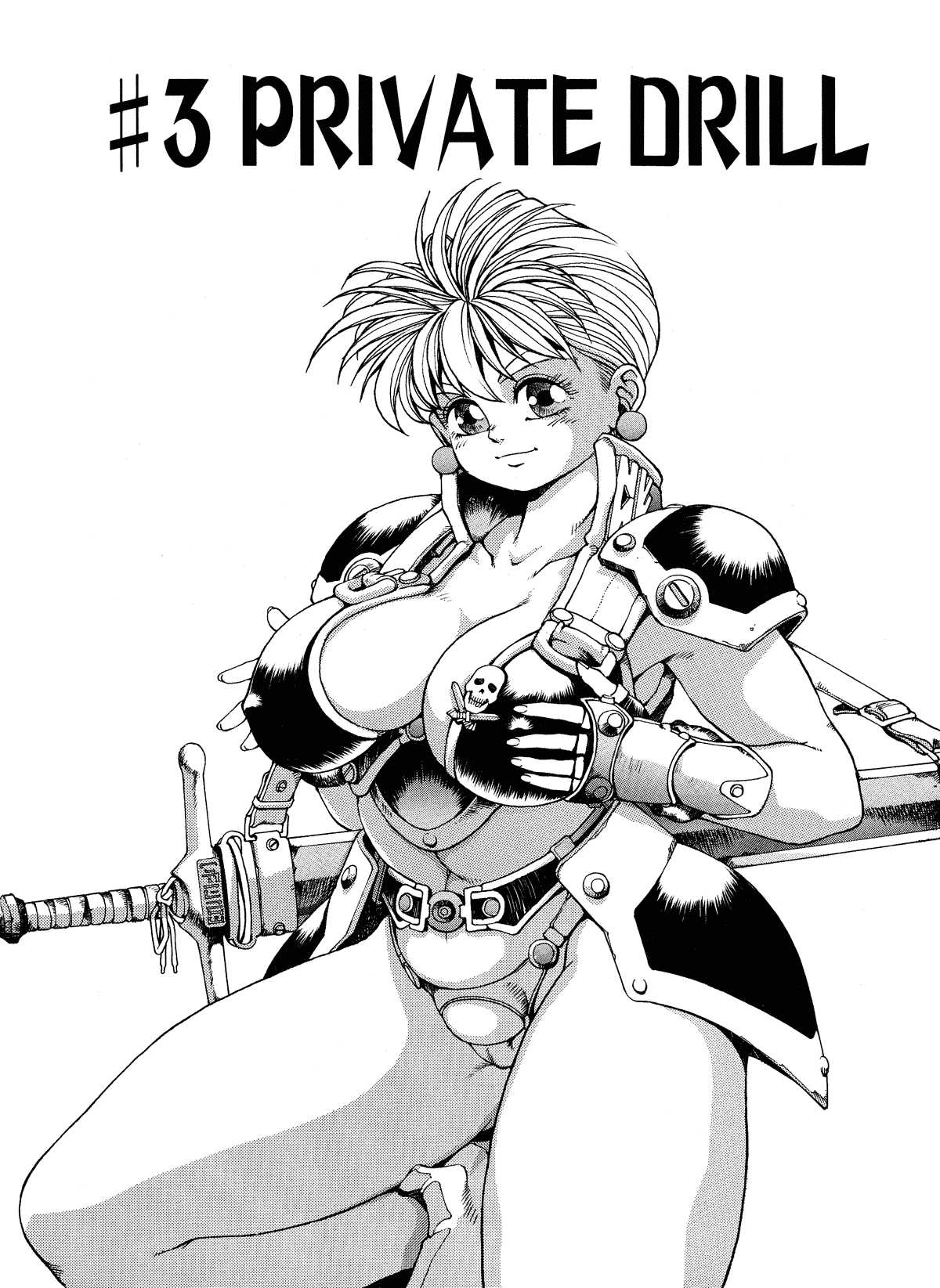 Spunky Knight Extreme Volumes 1-4 Page 68