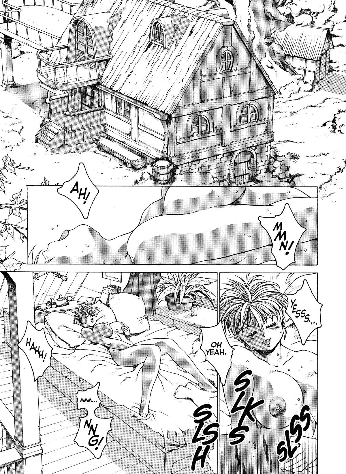 Spunky Knight Extreme Volumes 1-4 Page 69