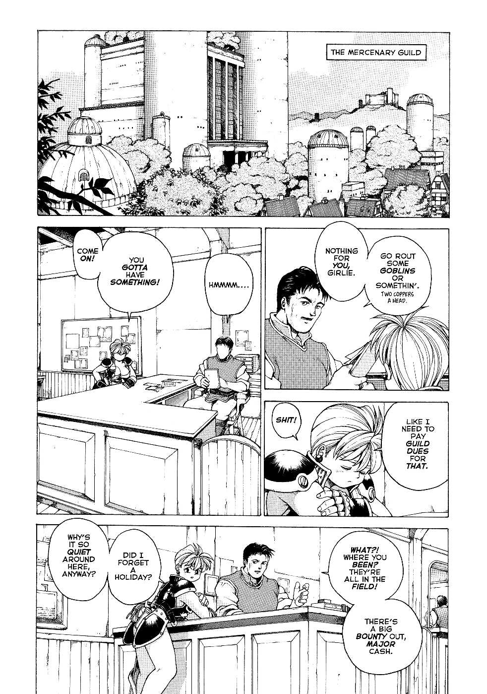 Spunky Knight Extreme Volumes 1-4 Page 7