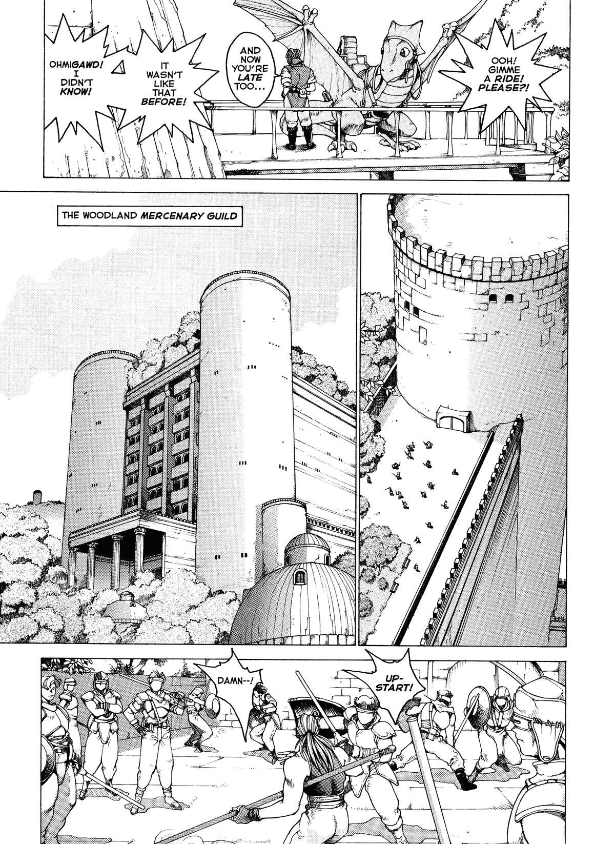 Spunky Knight Extreme Volumes 1-4 Page 73