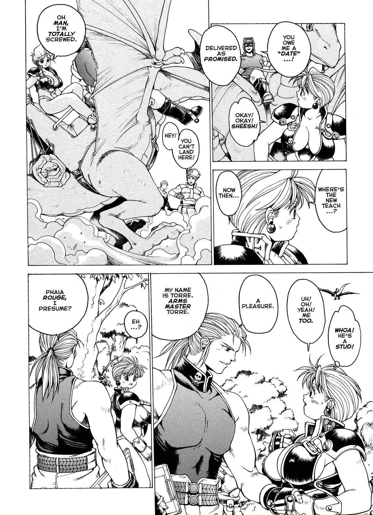 Spunky Knight Extreme Volumes 1-4 Page 76