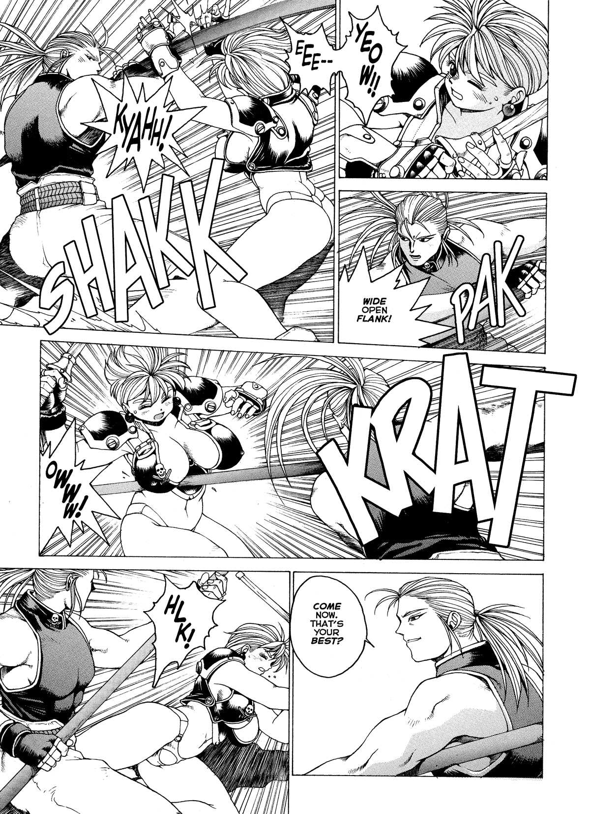 Spunky Knight Extreme Volumes 1-4 Page 79