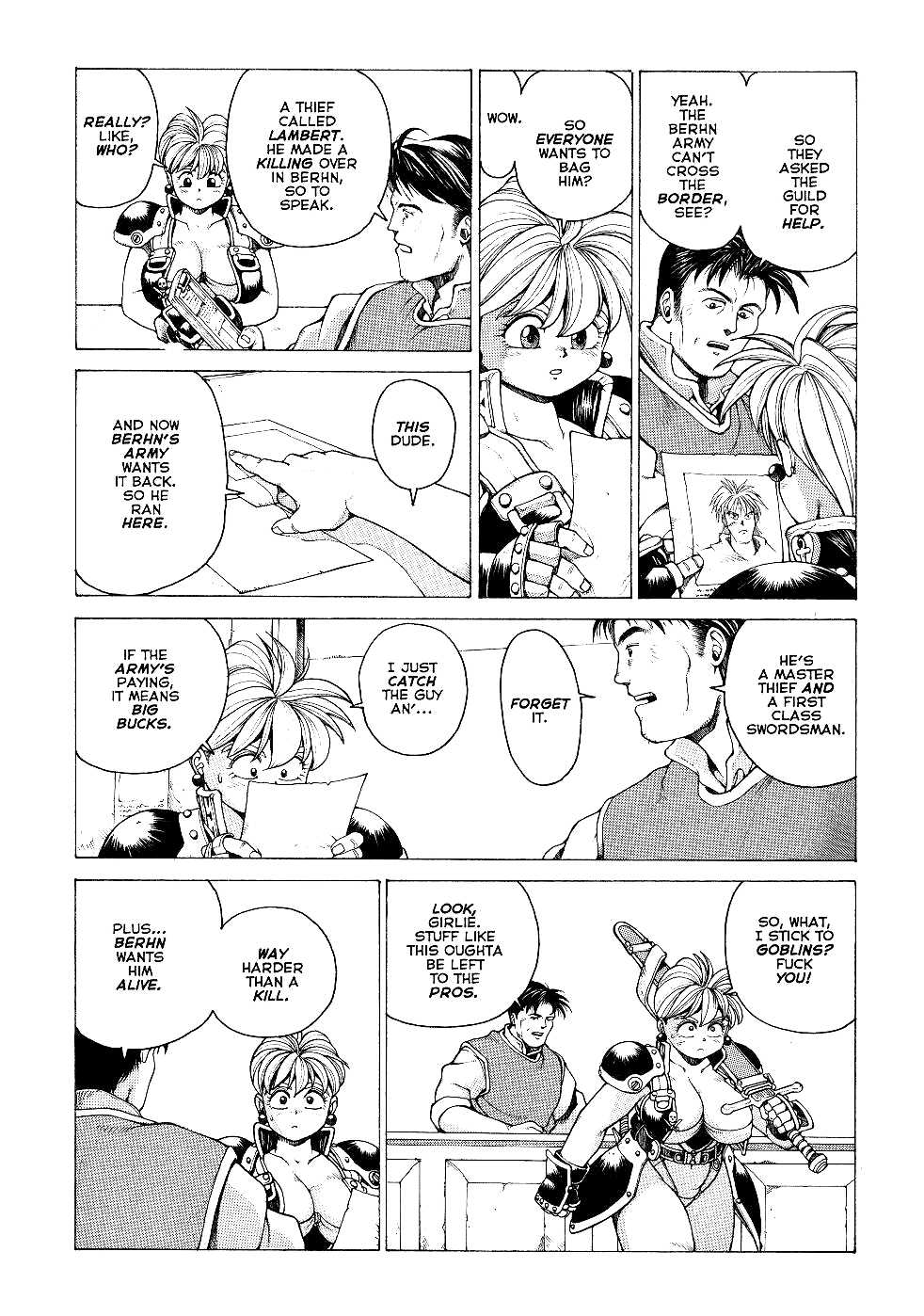 Spunky Knight Extreme Volumes 1-4 Page 8