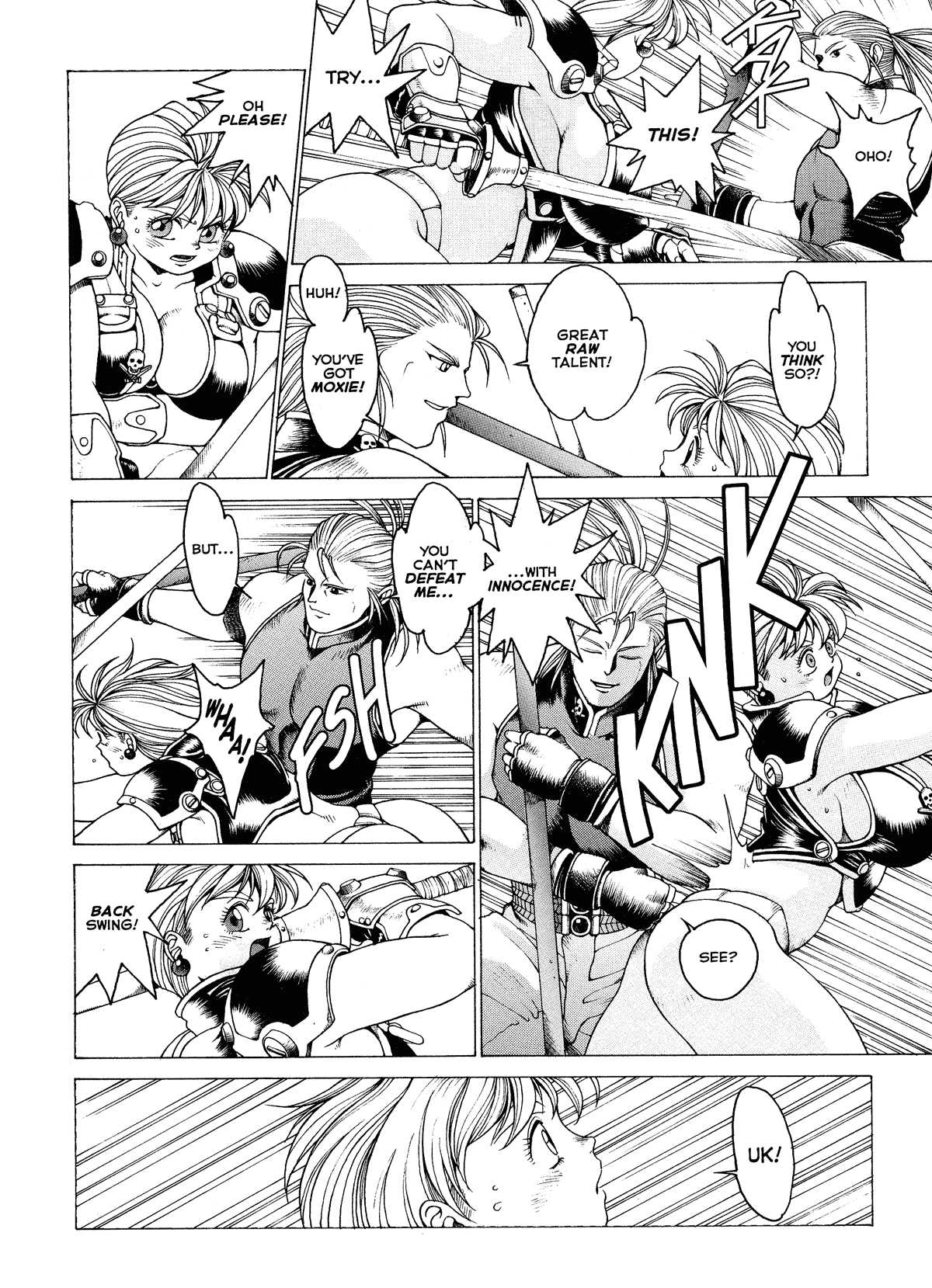 Spunky Knight Extreme Volumes 1-4 Page 80