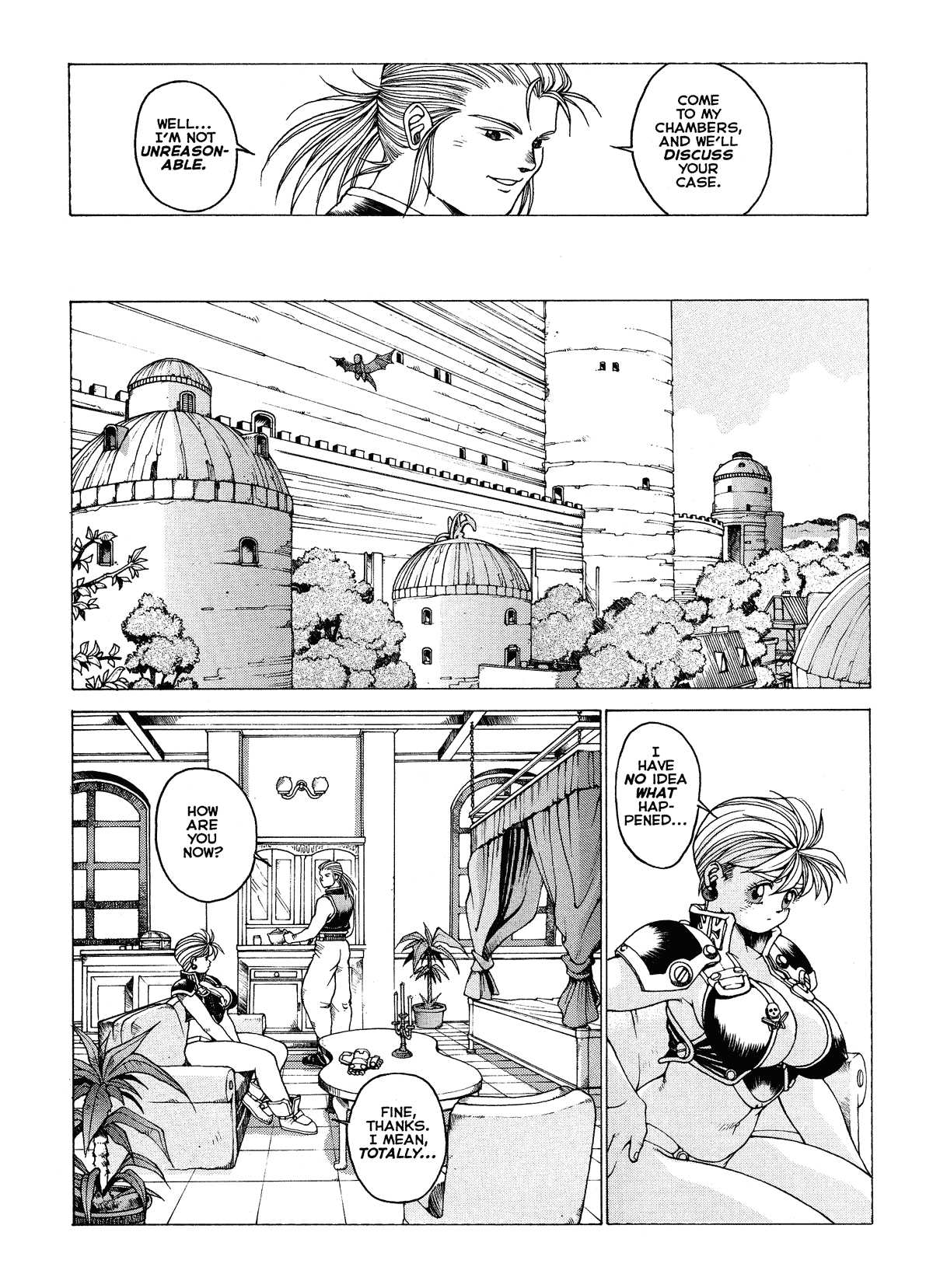 Spunky Knight Extreme Volumes 1-4 Page 82