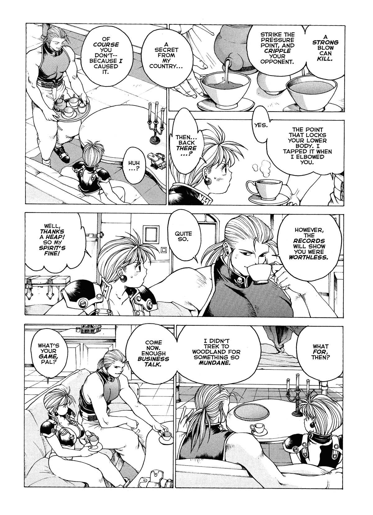 Spunky Knight Extreme Volumes 1-4 Page 83