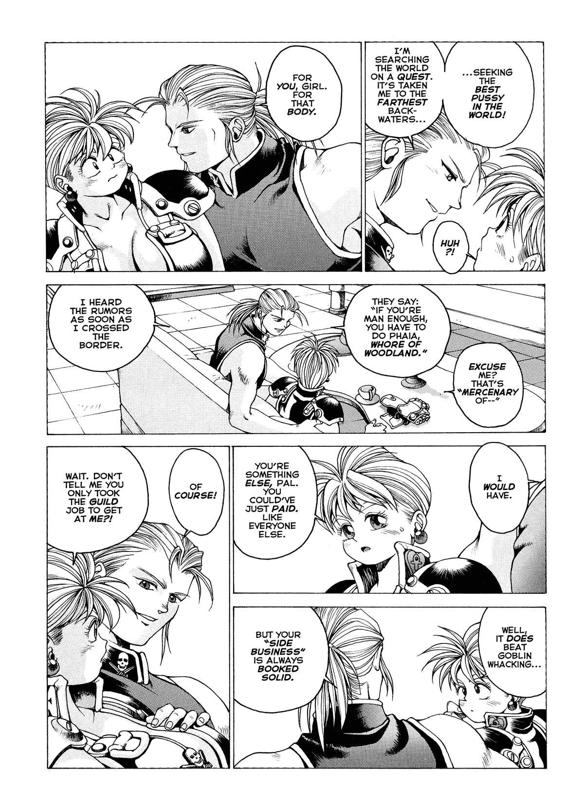 Spunky Knight Extreme Volumes 1-4 Page 84