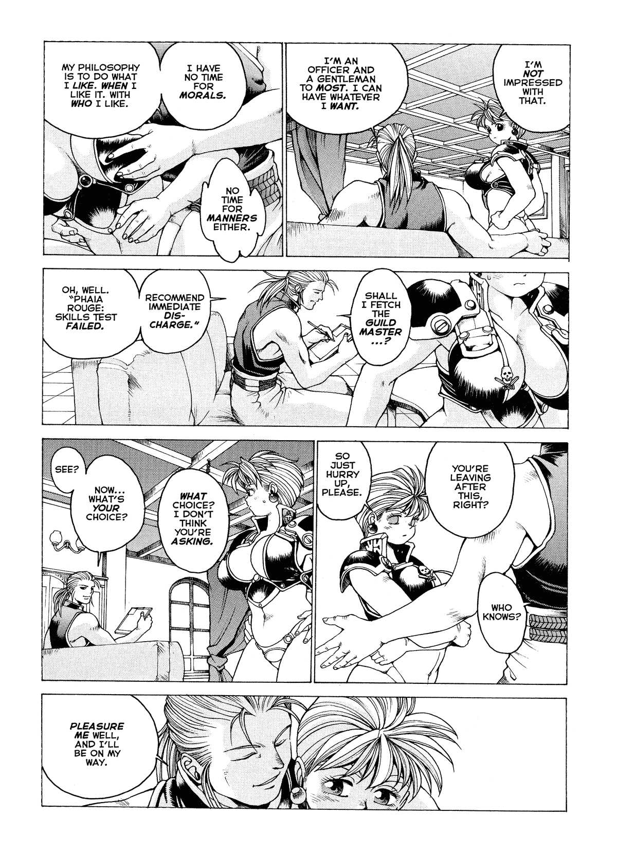 Spunky Knight Extreme Volumes 1-4 Page 85