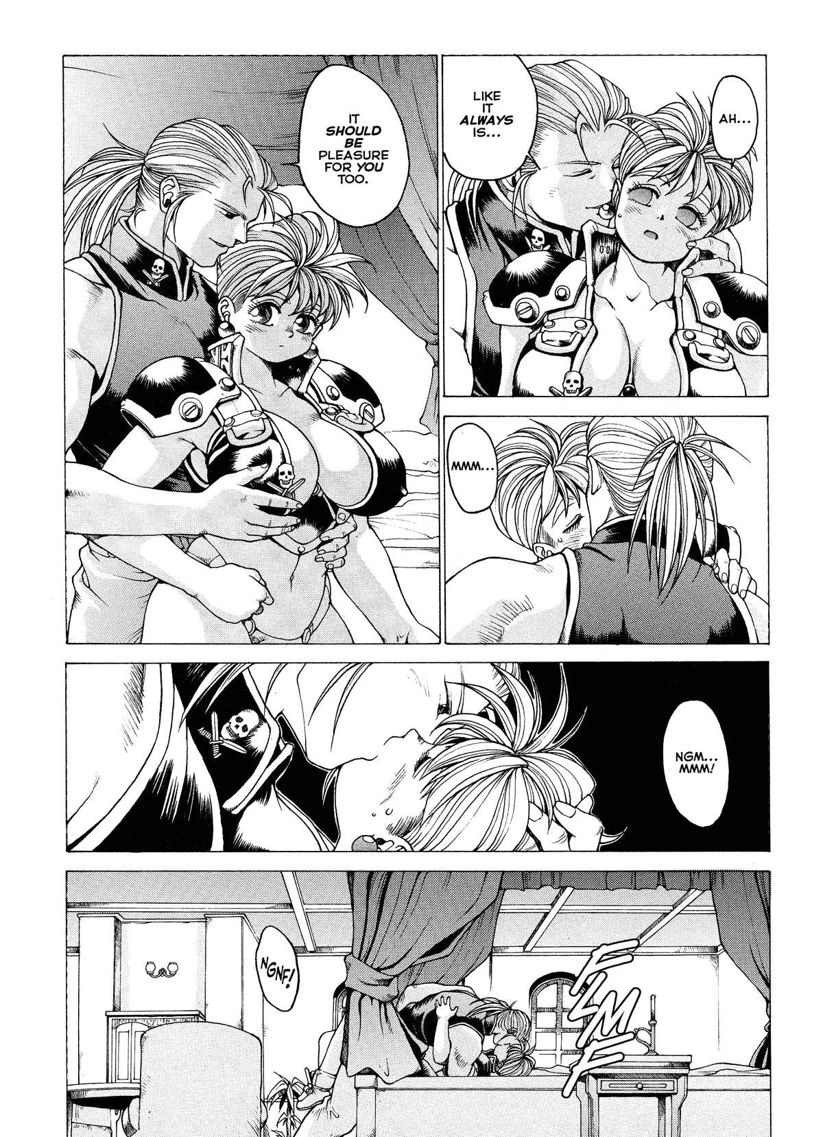 Spunky Knight Extreme Volumes 1-4 Page 86