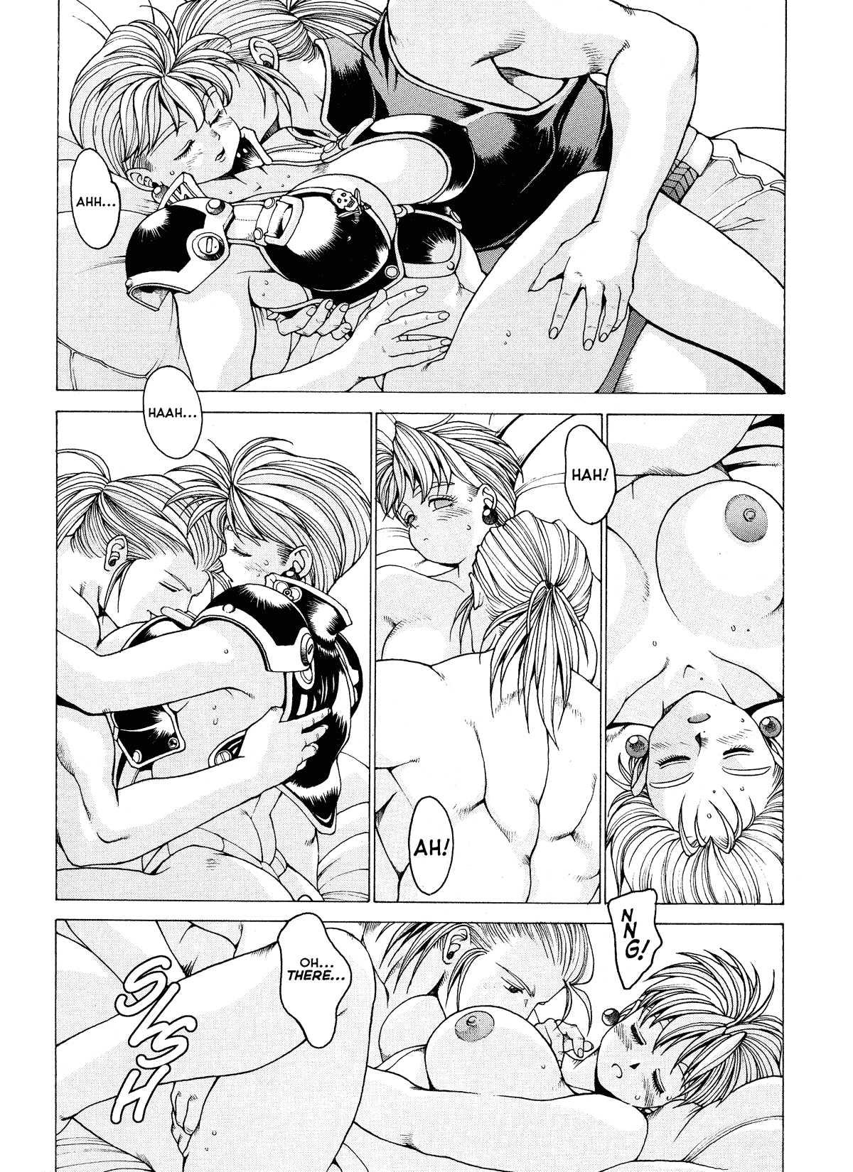 Spunky Knight Extreme Volumes 1-4 Page 87
