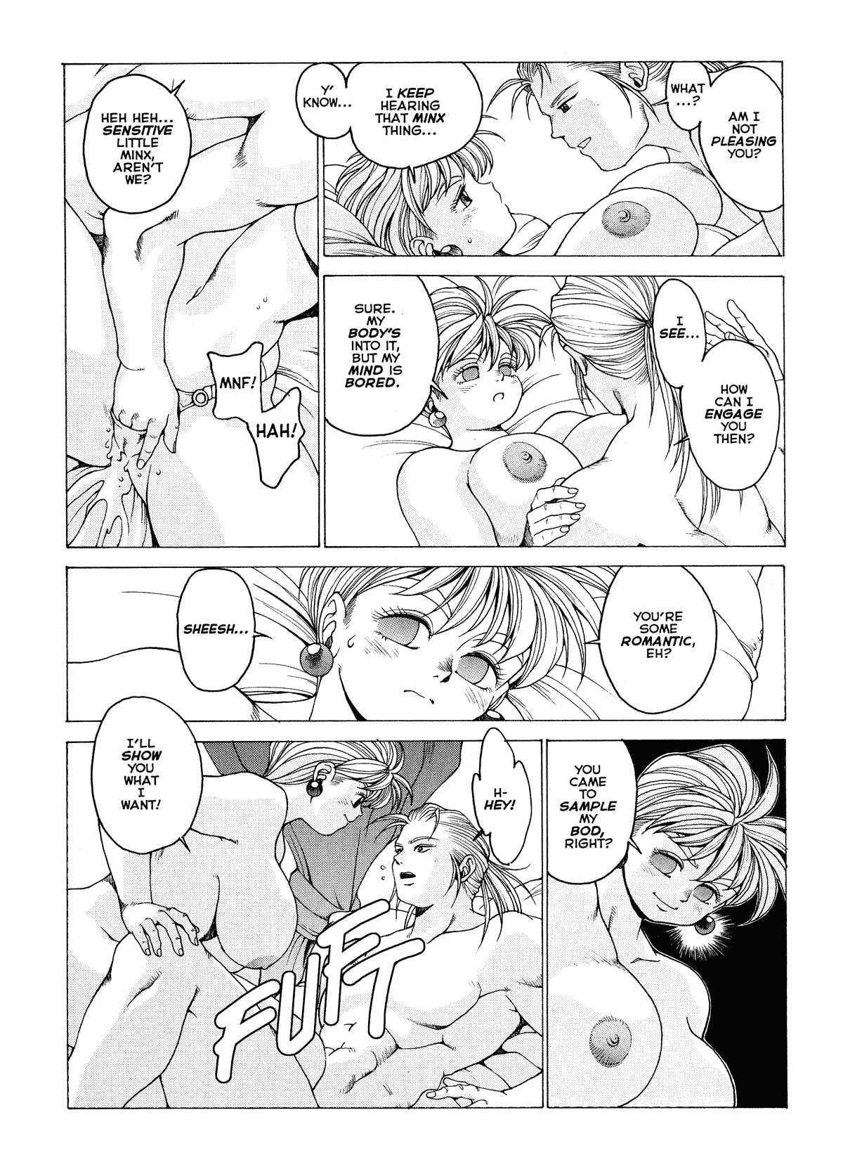 Spunky Knight Extreme Volumes 1-4 Page 88