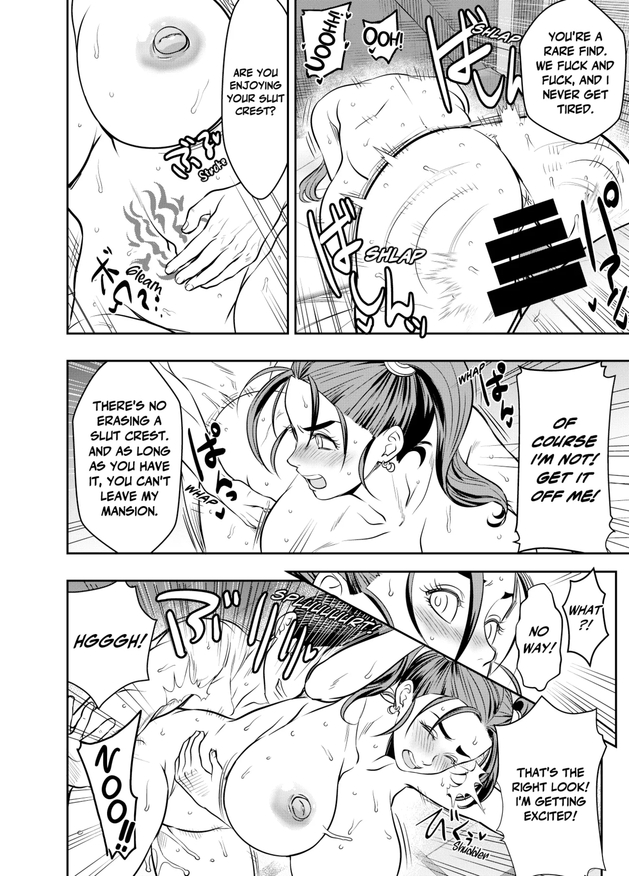 [osuwaani]Request Itadaita Mono desu | Per Request(Dragon Quest VIII) [English] [EHCOVE] Page 2