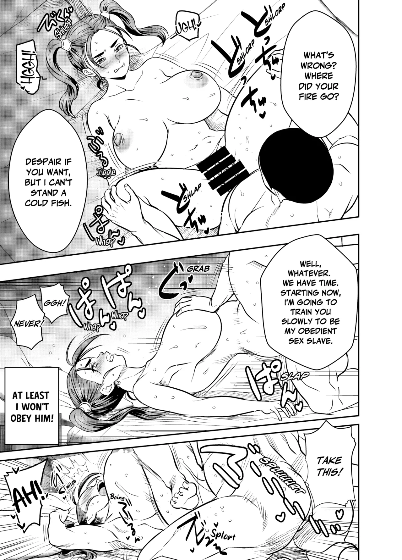 [osuwaani]Request Itadaita Mono desu | Per Request(Dragon Quest VIII) [English] [EHCOVE] Page 3
