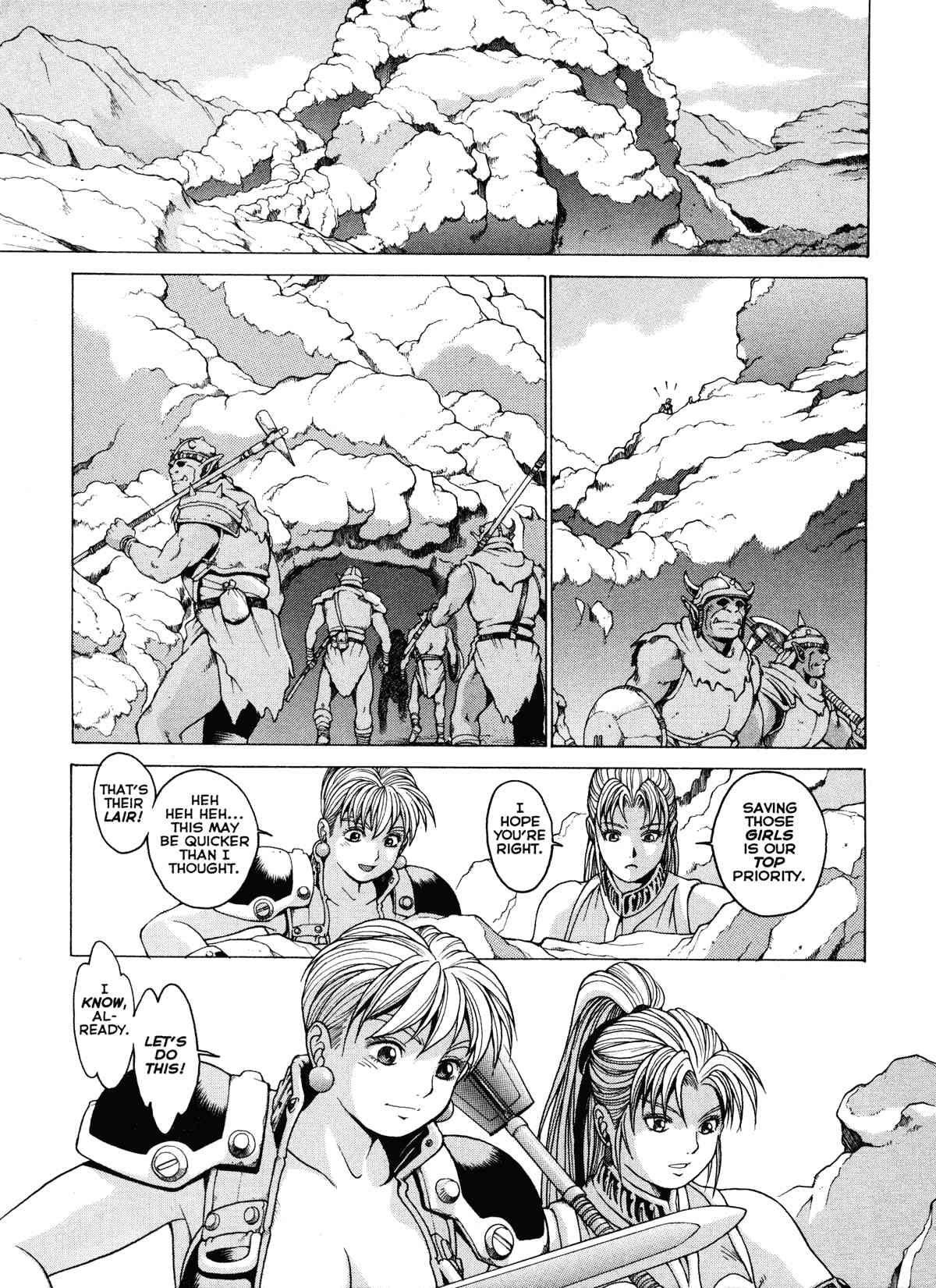 Spunky Knight XXX Volumes 1-7 Page 106