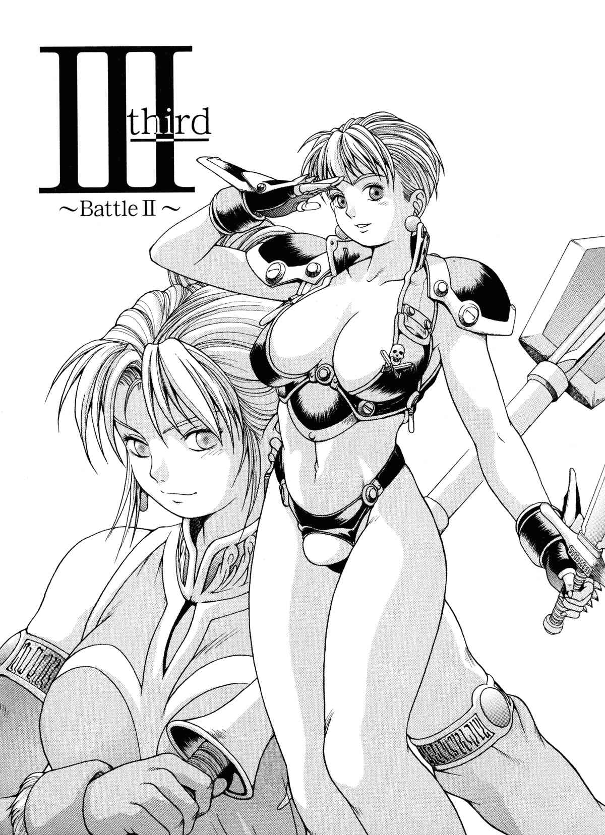 Spunky Knight XXX Volumes 1-7 Page 107
