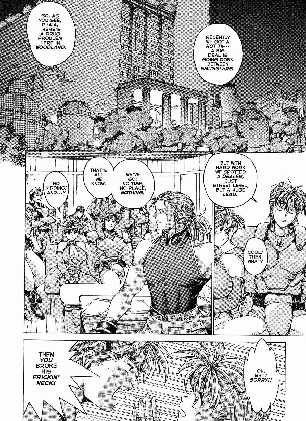 Spunky Knight XXX Volumes 1-7 Page 11