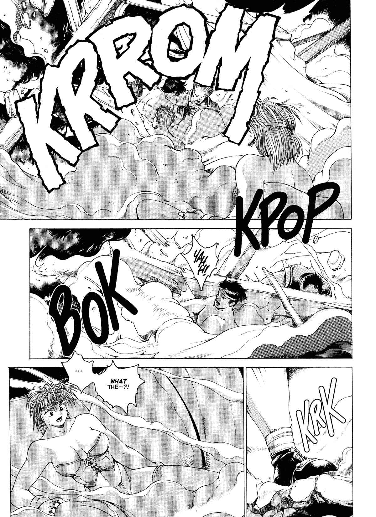 Spunky Knight XXX Volumes 1-7 Page 44