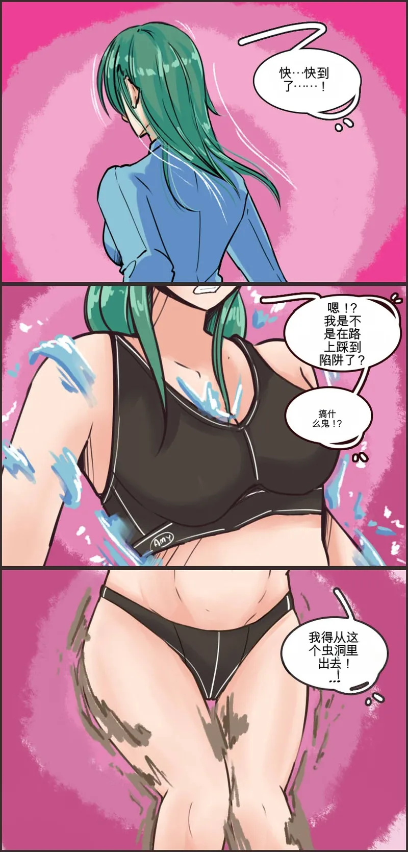[MeowWithMe]Monthly Rewards  Candy(Ongoing) Page 5