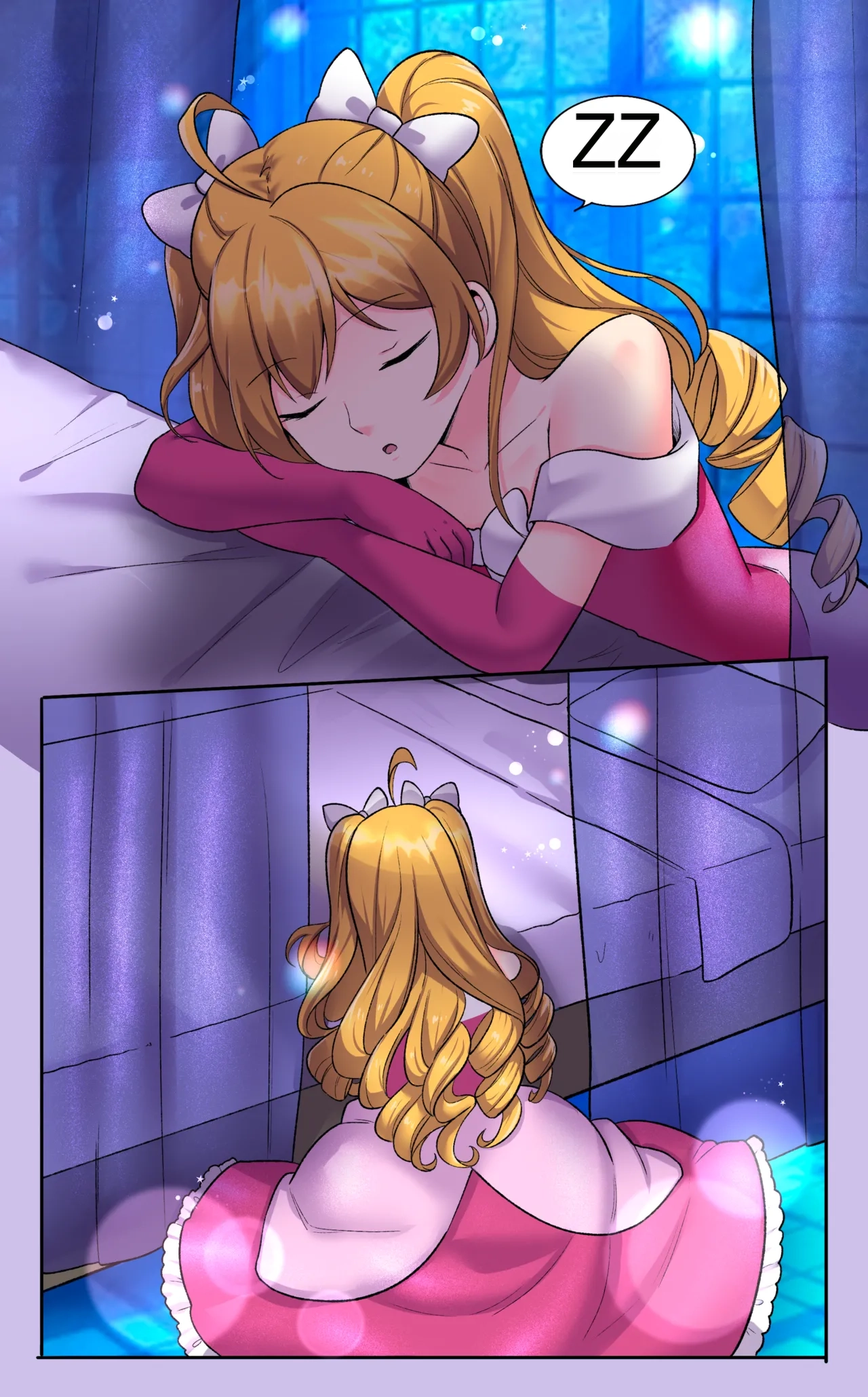 [MeowWithMe]My Big Sister  Seline Page 17