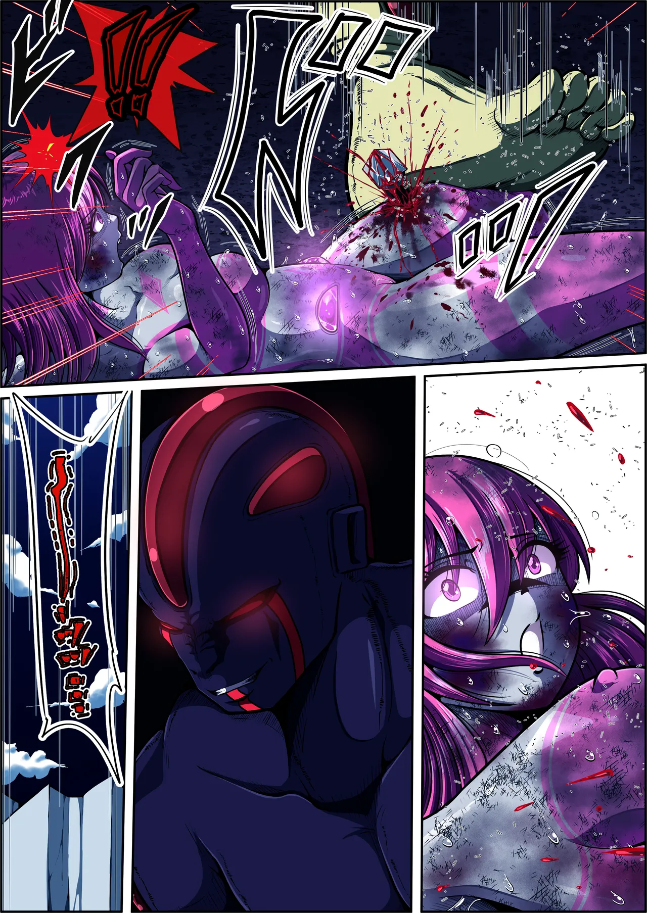 [shade no Urahime (shade)]Fiora Crisis 5 Page 38