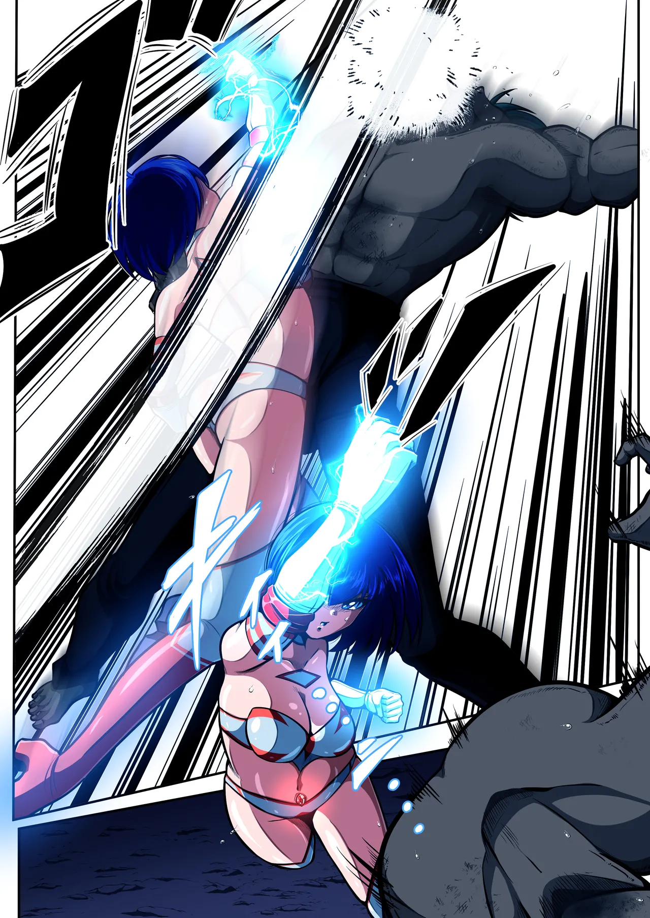 [shade no Urahime (shade)]Fiora Crisis 7 Page 42