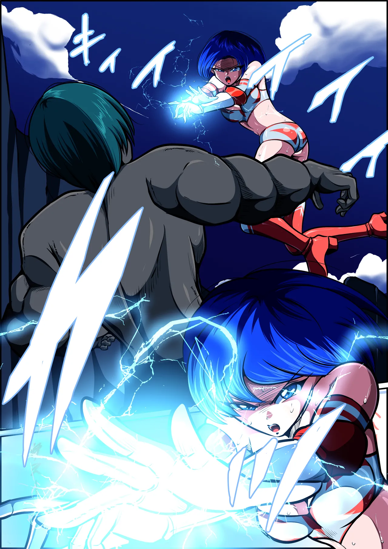 [shade no Urahime (shade)]Fiora Crisis 7 Page 72