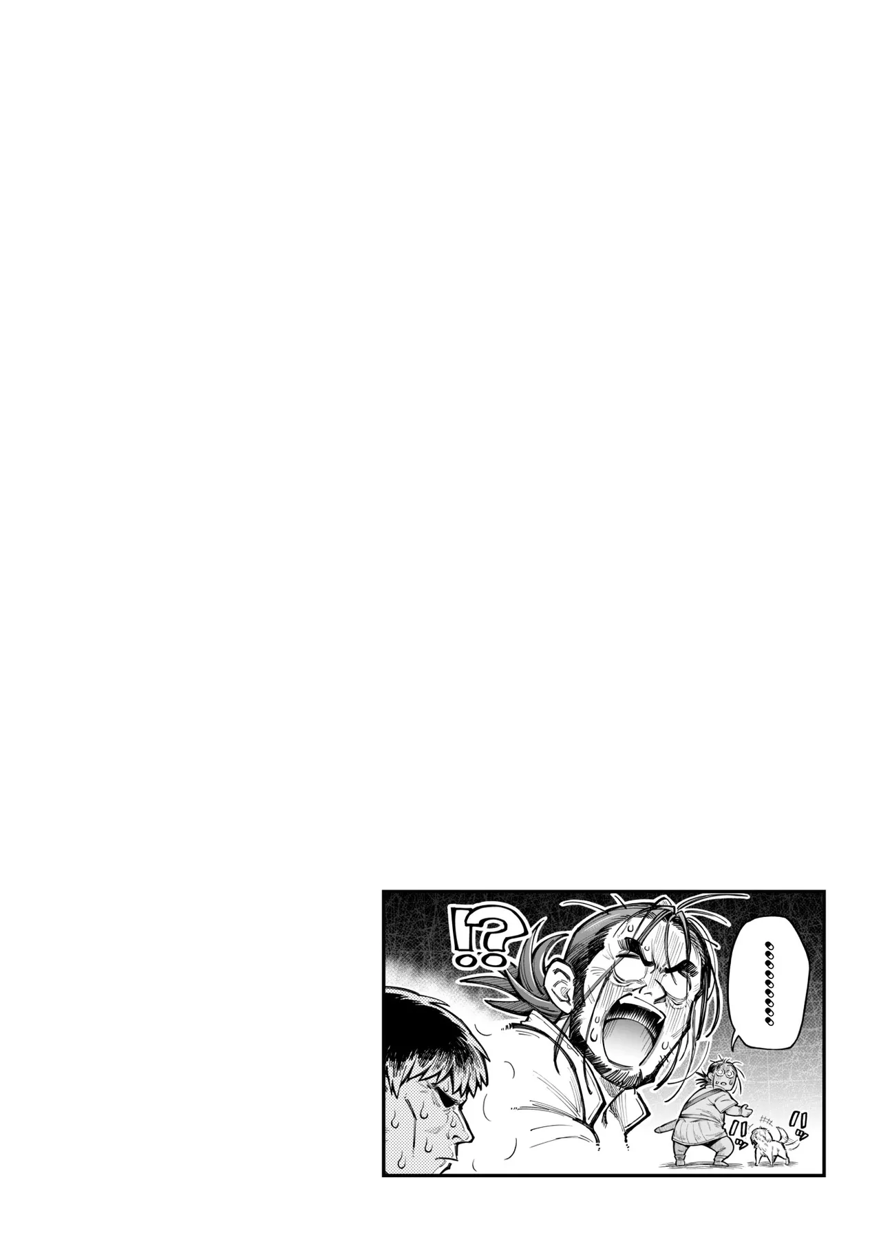 [Yakumi Benishouga]Eroi Skill de Isekai Musou THE COMIC Vol. 3[Digital] Page 126
