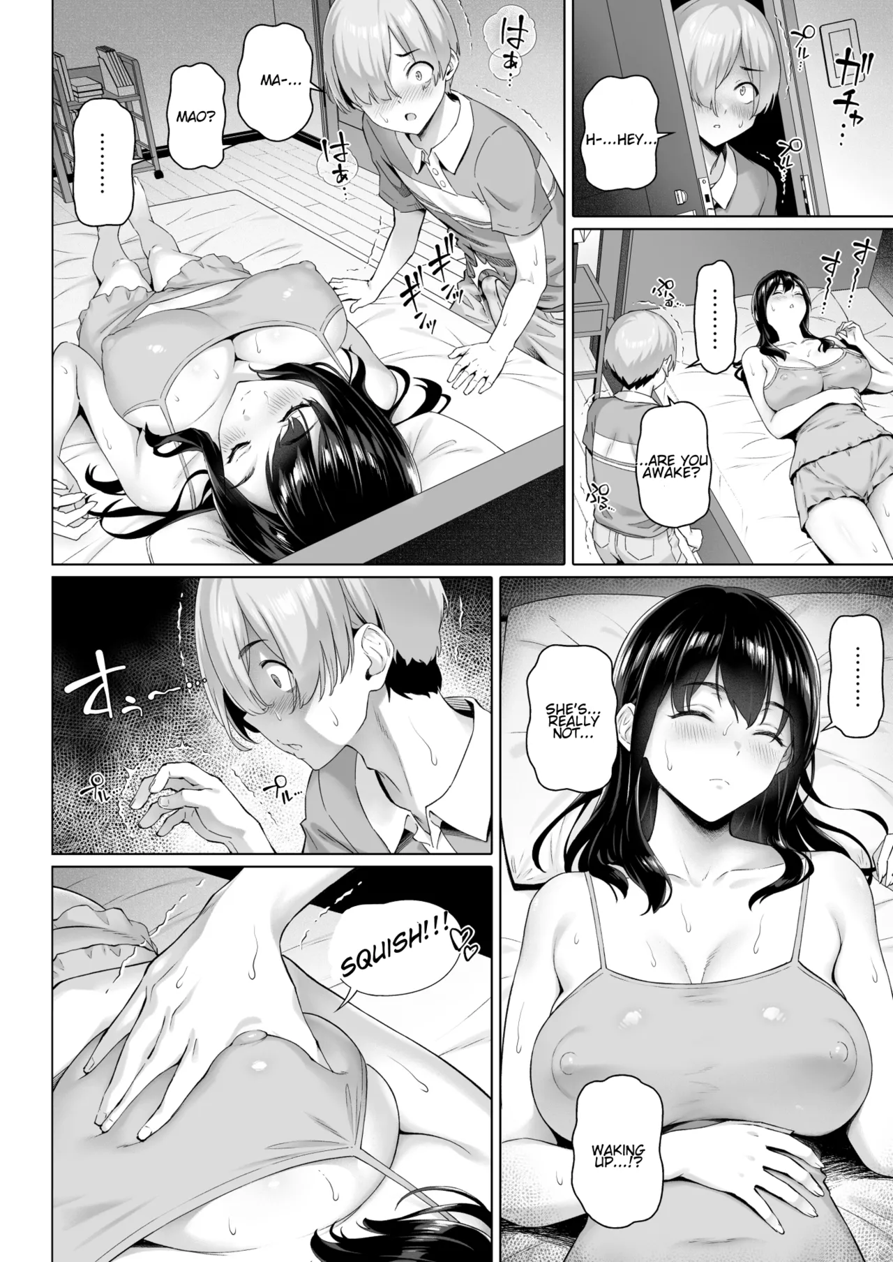 [Shirano Jin]Single Mother to Mujaki na Chinchin - Single mother and innocent penis[English] [Hourglass] Page 12
