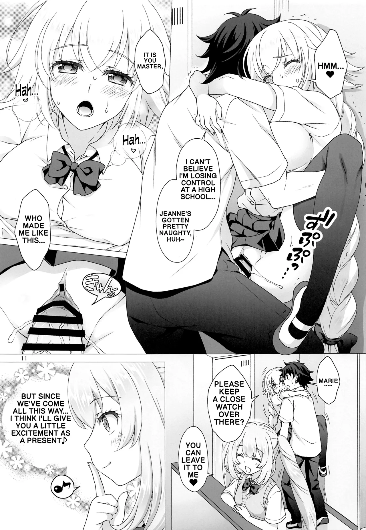 [Marimo-ya (Mori Marimo)]CHALDEA GIRLS COLLECTION Jeanne & Marie Seifuku H Shimakuru Hon | CHALDEA GIRLS COLLECTION Jeanne & Marie High School Uniform Sex-filled Book(Fate/Grand Order) [English] Page 10