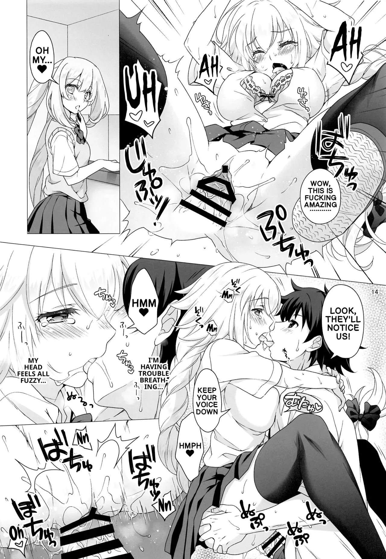 [Marimo-ya (Mori Marimo)]CHALDEA GIRLS COLLECTION Jeanne & Marie Seifuku H Shimakuru Hon | CHALDEA GIRLS COLLECTION Jeanne & Marie High School Uniform Sex-filled Book(Fate/Grand Order) [English] Page 13
