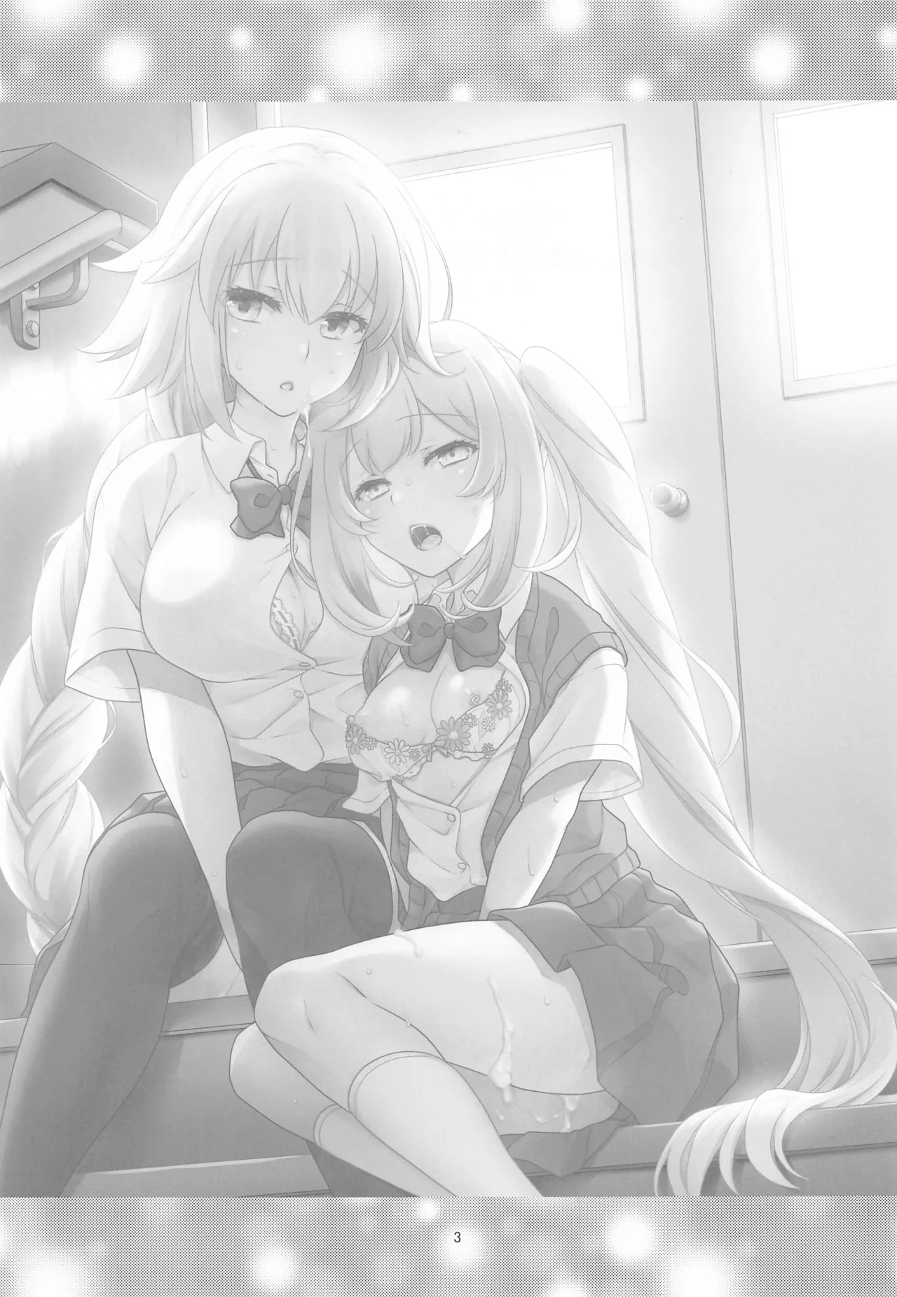 [Marimo-ya (Mori Marimo)]CHALDEA GIRLS COLLECTION Jeanne & Marie Seifuku H Shimakuru Hon | CHALDEA GIRLS COLLECTION Jeanne & Marie High School Uniform Sex-filled Book(Fate/Grand Order) [English] Page 2