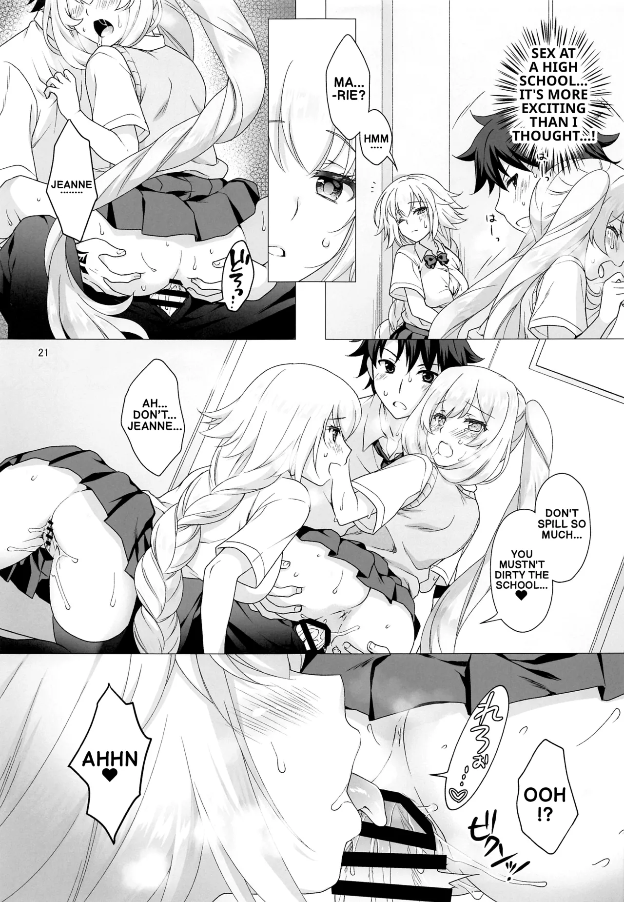 [Marimo-ya (Mori Marimo)]CHALDEA GIRLS COLLECTION Jeanne & Marie Seifuku H Shimakuru Hon | CHALDEA GIRLS COLLECTION Jeanne & Marie High School Uniform Sex-filled Book(Fate/Grand Order) [English] Page 20