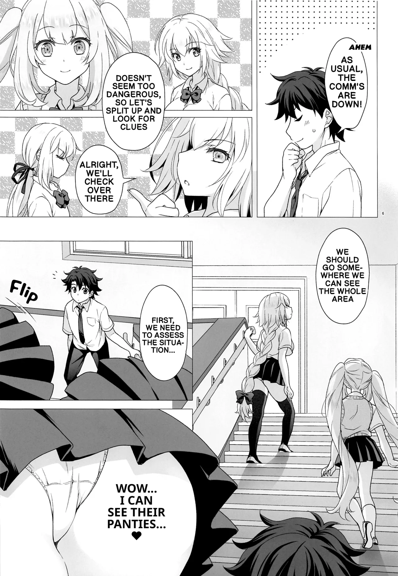 [Marimo-ya (Mori Marimo)]CHALDEA GIRLS COLLECTION Jeanne & Marie Seifuku H Shimakuru Hon | CHALDEA GIRLS COLLECTION Jeanne & Marie High School Uniform Sex-filled Book(Fate/Grand Order) [English] Page 5