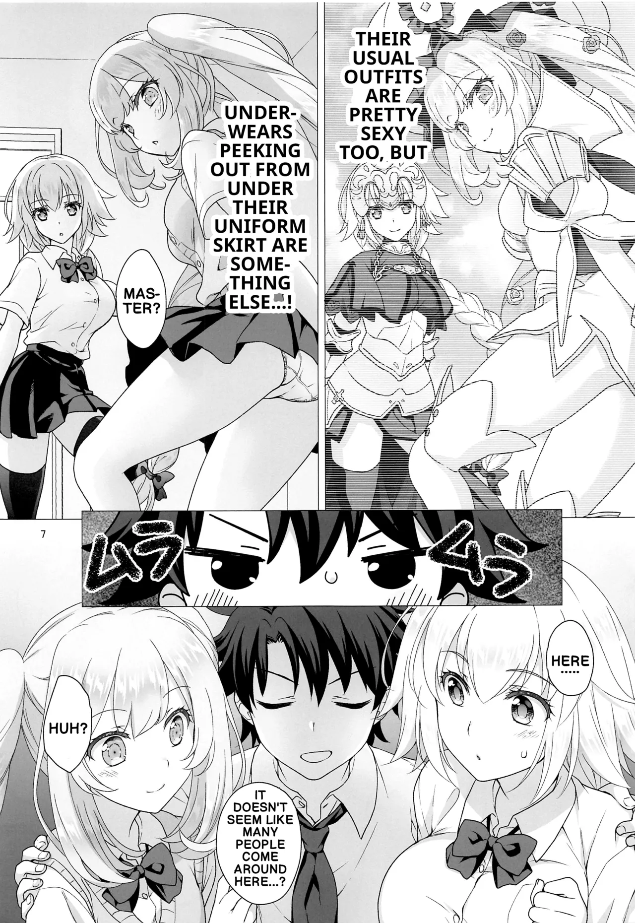 [Marimo-ya (Mori Marimo)]CHALDEA GIRLS COLLECTION Jeanne & Marie Seifuku H Shimakuru Hon | CHALDEA GIRLS COLLECTION Jeanne & Marie High School Uniform Sex-filled Book(Fate/Grand Order) [English] Page 6
