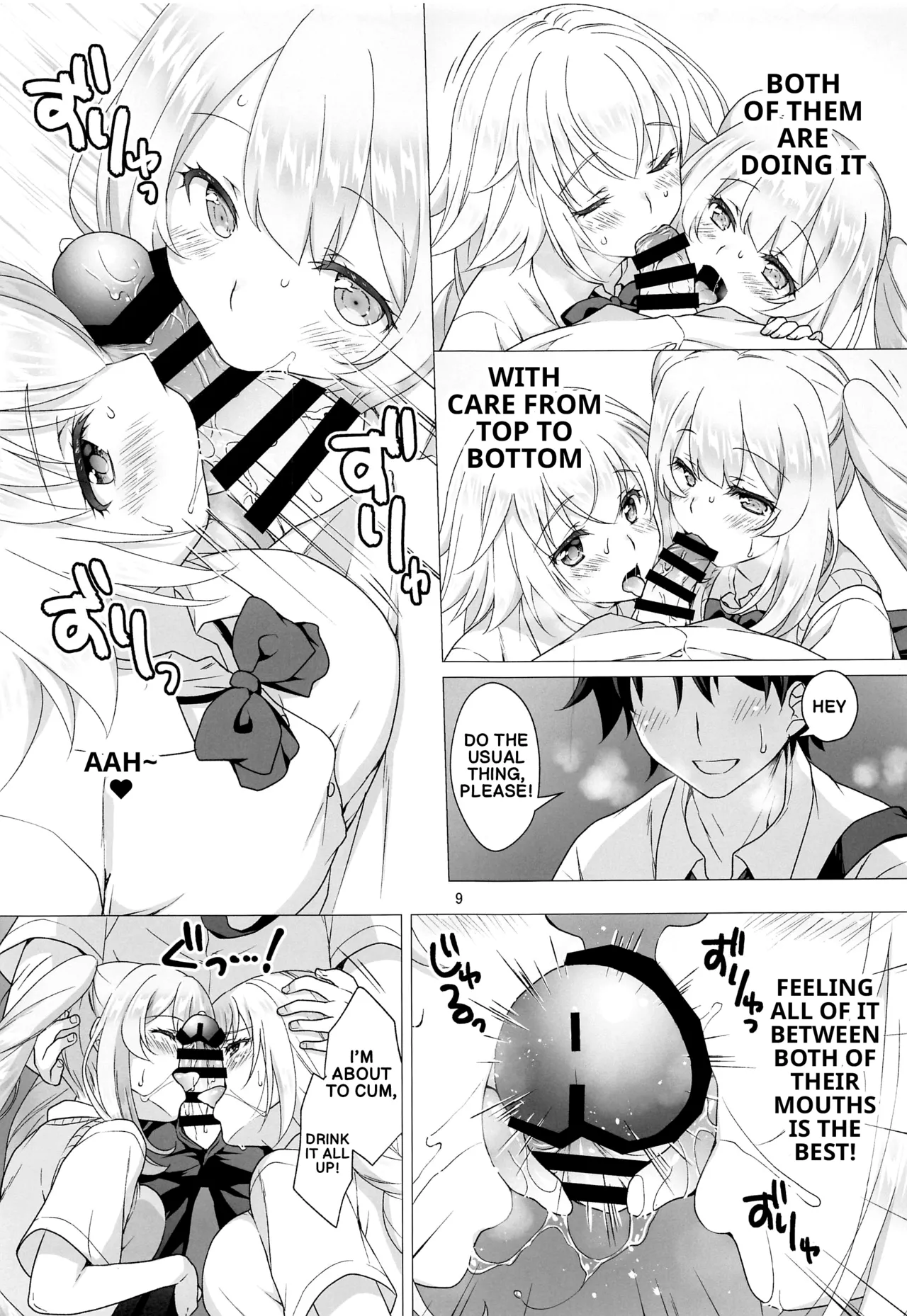 [Marimo-ya (Mori Marimo)]CHALDEA GIRLS COLLECTION Jeanne & Marie Seifuku H Shimakuru Hon | CHALDEA GIRLS COLLECTION Jeanne & Marie High School Uniform Sex-filled Book(Fate/Grand Order) [English] Page 8