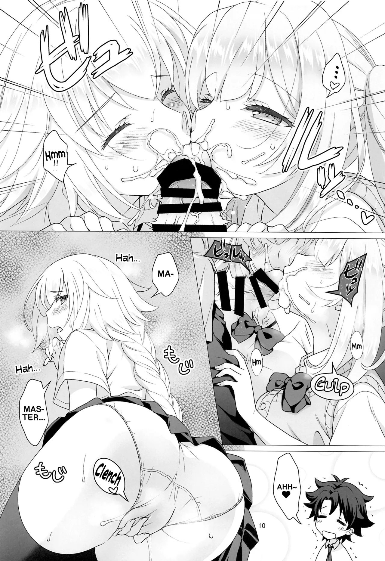 [Marimo-ya (Mori Marimo)]CHALDEA GIRLS COLLECTION Jeanne & Marie Seifuku H Shimakuru Hon | CHALDEA GIRLS COLLECTION Jeanne & Marie High School Uniform Sex-filled Book(Fate/Grand Order) [English] Page 9