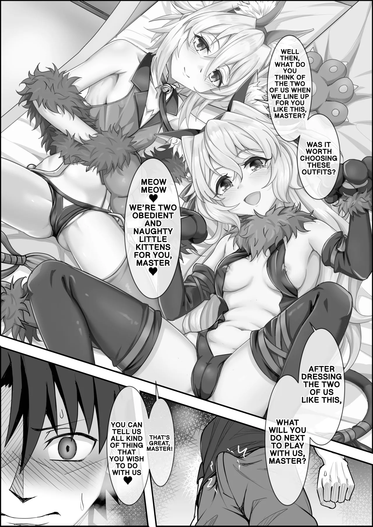 [Zenkishi Ryou (Zenkishi)]Treasure Hunt (Sho) | Treasure Hunt(Small) (Fate/Grand Order) [English] [Digital] Page 18