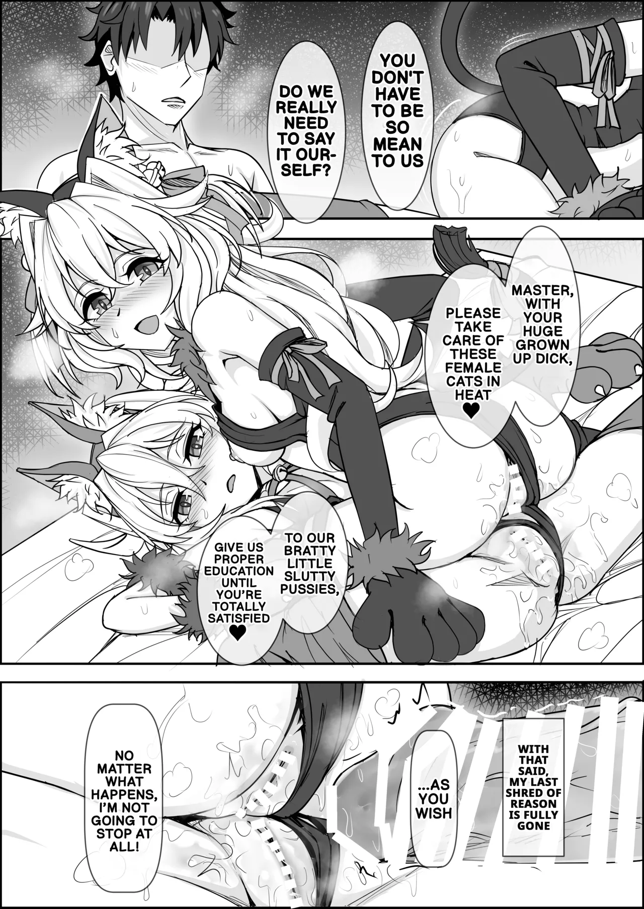 [Zenkishi Ryou (Zenkishi)]Treasure Hunt (Sho) | Treasure Hunt(Small) (Fate/Grand Order) [English] [Digital] Page 21