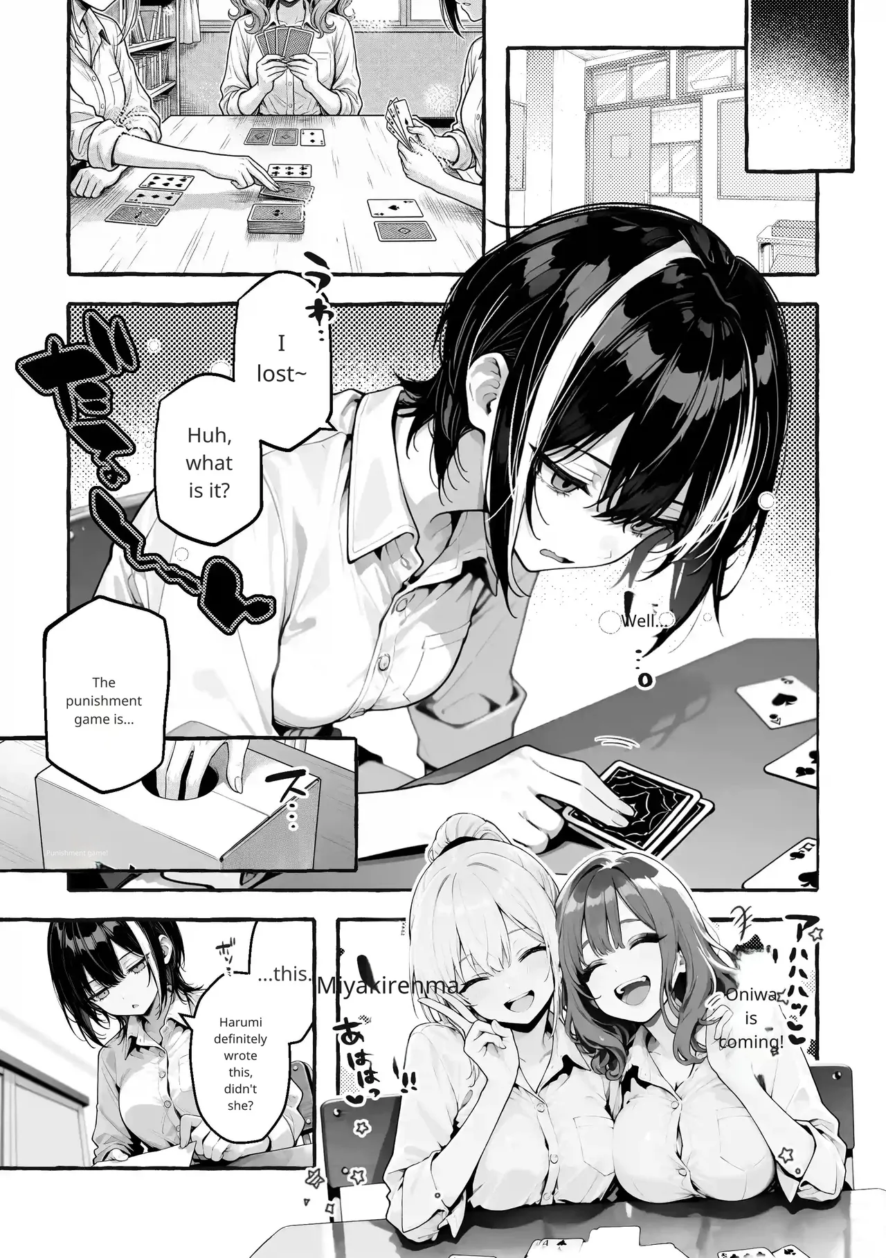 Comic Aile[AI Generated] Page 11
