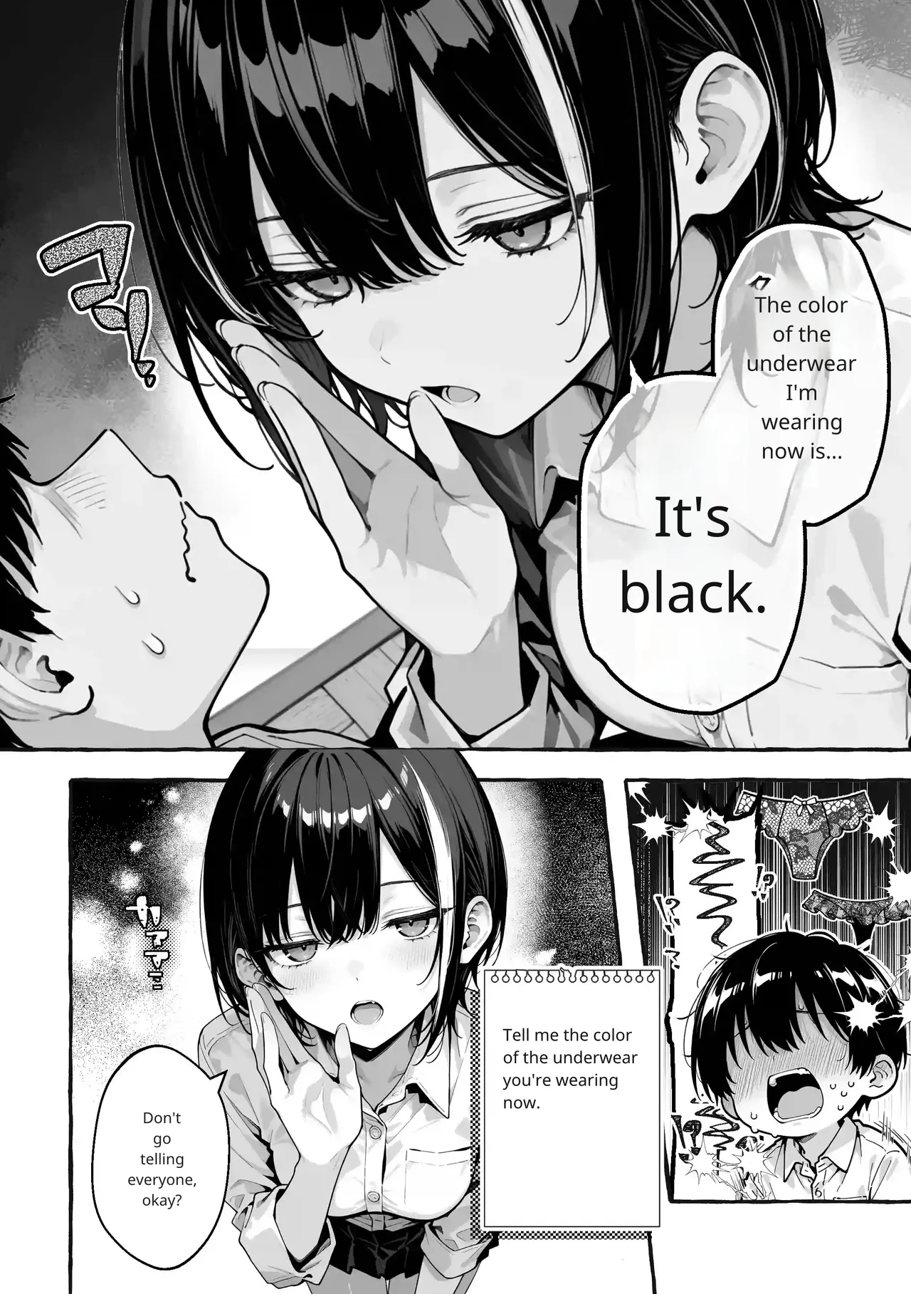 Comic Aile[AI Generated] Page 13