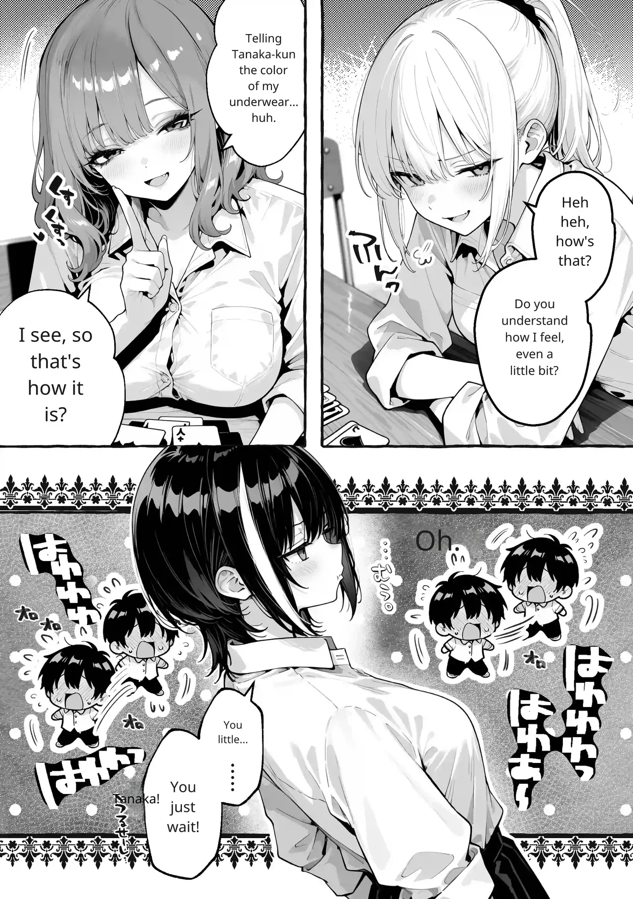 Comic Aile[AI Generated] Page 14