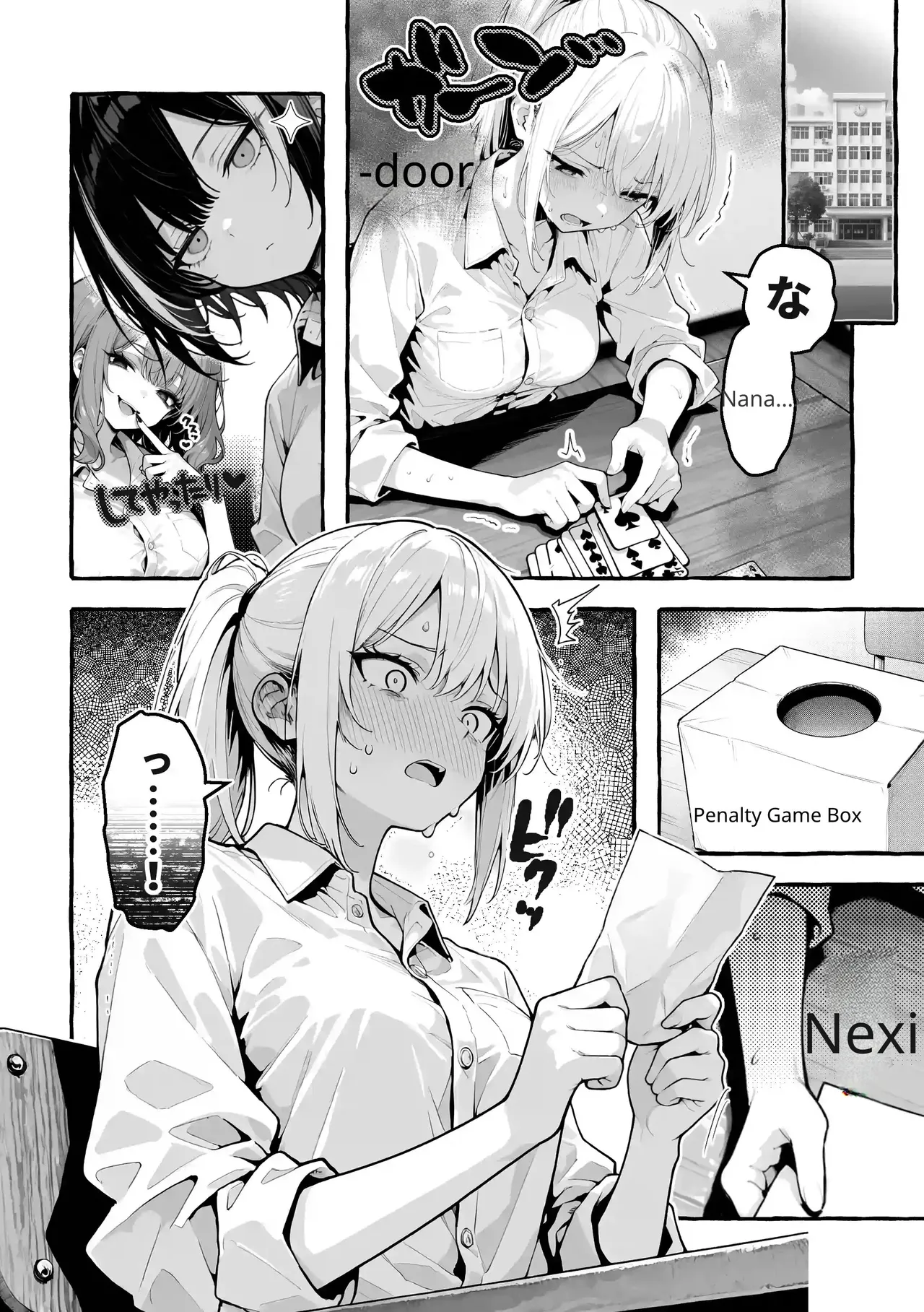 Comic Aile[AI Generated] Page 15